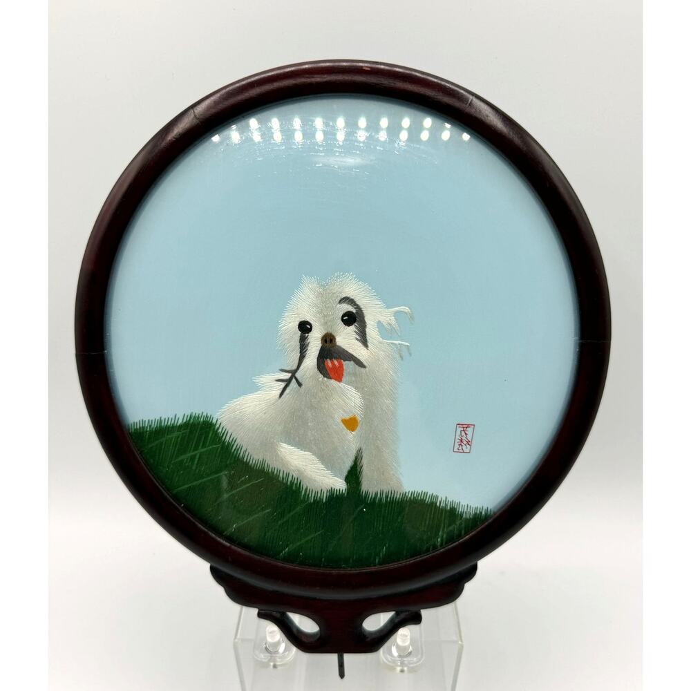 Vintage Traditional Chinese Su Embroidery In Glass W/Wood Frame-No Stand